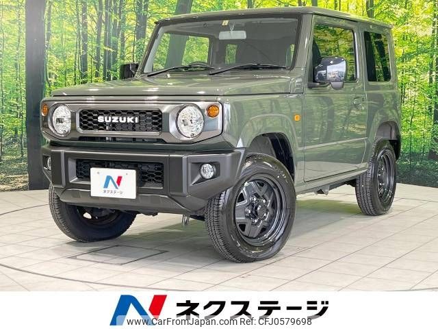 suzuki jimny 2022 -SUZUKI--Jimny 3BA-JB64W--JB64W-251522---SUZUKI--Jimny 3BA-JB64W--JB64W-251522- image 1