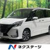 nissan serena 2019 -NISSAN--Serena DAA-GFC27--GFC27-185283---NISSAN--Serena DAA-GFC27--GFC27-185283- image 1