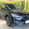 mazda cx-5 2015 -MAZDA--CX-5 LDA-KE2FW--KE2FW-208430---MAZDA--CX-5 LDA-KE2FW--KE2FW-208430- image 17