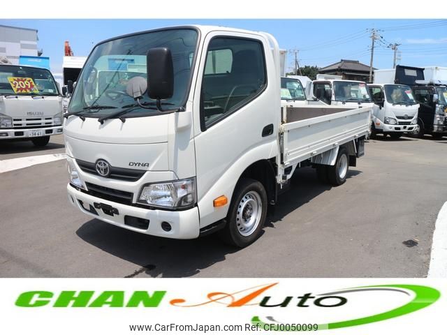 toyota dyna-truck 2019 GOO_NET_EXCHANGE_0520179A30240725W002 image 1