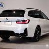 bmw 3-series 2024 CFJ1788437 image 2