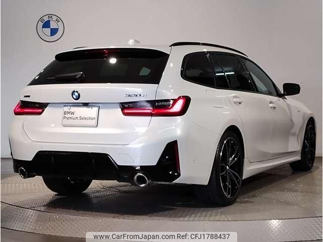 bmw 3-series 2024 CFJ1788437 image 2