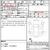 audi q2 2023 CFJ1708541 image 17
