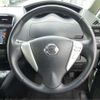 nissan serena 2015 -NISSAN 【市川 300】--Serena HFC26--HFC26-259167---NISSAN 【市川 300】--Serena HFC26--HFC26-259167- image 48