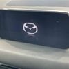 mazda cx-5 2018 CFJ1524079 image 2