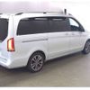 mercedes-benz v-class 2020 CFJ1659449 image 5