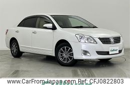 toyota premio 2015 -TOYOTA--Premio DBA-ZRT265--ZRT265-3028780---TOYOTA--Premio DBA-ZRT265--ZRT265-3028780-