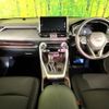 toyota rav4 2019 CFJ1605507 image 3