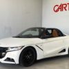 honda s660 2017 -HONDA--S660 DBA-JW5--JW5-1021301---HONDA--S660 DBA-JW5--JW5-1021301- image 1