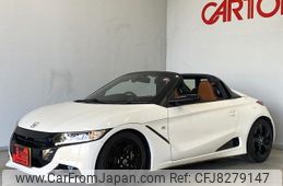 honda s660 2017 -HONDA--S660 DBA-JW5--JW5-1021301---HONDA--S660 DBA-JW5--JW5-1021301-