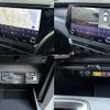 lexus rx 2023 CFJ1625076 image 22