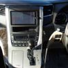 toyota alphard 2013 -TOYOTA 【長野 331ﾌ 502】--Alphard DAA-ATH20W--ATH20W-8031840---TOYOTA 【長野 331ﾌ 502】--Alphard DAA-ATH20W--ATH20W-8031840- image 7