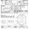 toyota sienta 2015 -TOYOTA--Sienta NSP170G-7007182---TOYOTA--Sienta NSP170G-7007182- image 3