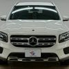 mercedes-benz glb-class 2020 -MERCEDES-BENZ--Benz GLB 3DA-247612M--W1N2476122W039874---MERCEDES-BENZ--Benz GLB 3DA-247612M--W1N2476122W039874- image 17