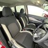 nissan note 2019 -NISSAN--Note DAA-HE12--HE12-281607---NISSAN--Note DAA-HE12--HE12-281607- image 14