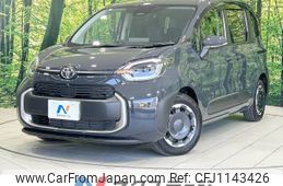 toyota sienta 2024 -TOYOTA--Sienta 6AA-MXPL10G--MXPL10-1124168---TOYOTA--Sienta 6AA-MXPL10G--MXPL10-1124168-