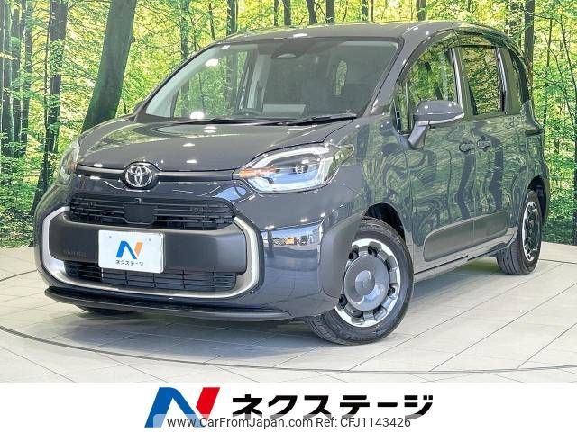 toyota sienta 2024 -TOYOTA--Sienta 6AA-MXPL10G--MXPL10-1124168---TOYOTA--Sienta 6AA-MXPL10G--MXPL10-1124168- image 1
