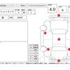 daihatsu hijet-truck 2016 -DAIHATSU--Hijet Truck S510P--S510P-0082951---DAIHATSU--Hijet Truck S510P--S510P-0082951- image 4