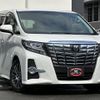toyota alphard 2016 quick_quick_AGH30W_AGH30-0062324 image 2