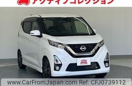 nissan dayz 2020 quick_quick_B44W_B44W-0027719