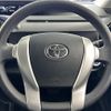 toyota aqua 2015 -TOYOTA--AQUA DAA-NHP10--NHP10-2458329---TOYOTA--AQUA DAA-NHP10--NHP10-2458329- image 13