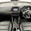 mazda cx-5 2015 quick_quick_LDA-KE2FW_KE2FW-208435 image 2