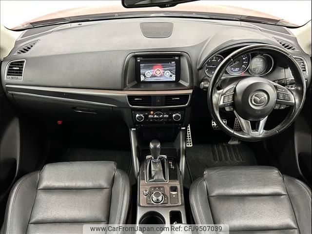 mazda cx-5 2015 quick_quick_LDA-KE2FW_KE2FW-208435 image 2