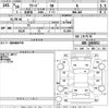 honda freed 2018 CFJ1796460 image 3