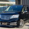 nissan serena 2012 -NISSAN--Serena HC26--HC26-062832---NISSAN--Serena HC26--HC26-062832- image 1