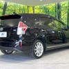 toyota prius-α 2015 CFJ1740308 image 17