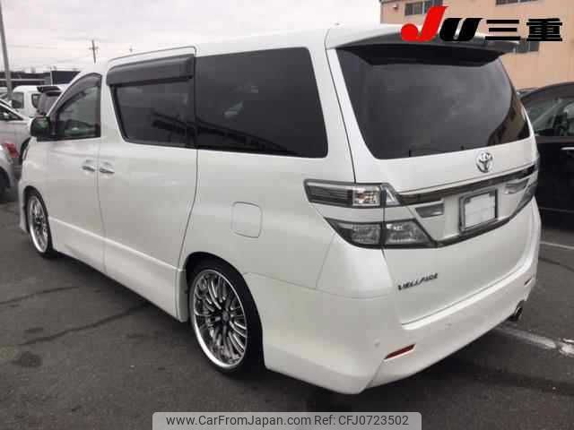 toyota vellfire 2013 -TOYOTA--Vellfire ANH20W-8265617---TOYOTA--Vellfire ANH20W-8265617- image 2