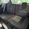 nissan serena 2018 -NISSAN--Serena DAA-GFC27--GFC27-141117---NISSAN--Serena DAA-GFC27--GFC27-141117- image 22
