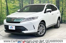 toyota harrier 2018 -TOYOTA--Harrier DBA-ZSU60W--ZSU60-0150398---TOYOTA--Harrier DBA-ZSU60W--ZSU60-0150398-