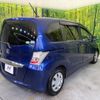 honda freed 2012 -HONDA--Freed DBA-GB3--GB3-1449391---HONDA--Freed DBA-GB3--GB3-1449391- image 18