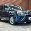 nissan x-trail 2013 quick_quick_LDA-DNT31_DNT31-304333 image 14