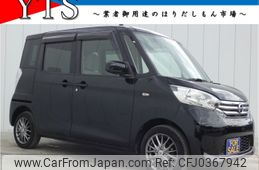 nissan dayz-roox 2015 CFJ0367942