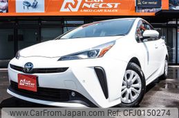 toyota prius 2021 -TOYOTA--Prius 6AA-ZVW51--ZVW51-6210216---TOYOTA--Prius 6AA-ZVW51--ZVW51-6210216-