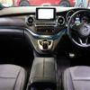 mercedes-benz v-class 2020 -MERCEDES-BENZ--Benz V Class ABA-447813--WDF44781323674751---MERCEDES-BENZ--Benz V Class ABA-447813--WDF44781323674751- image 3