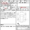 daihatsu move-canbus 2022 quick_quick_LA860S_LA860S-0001067 image 21