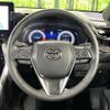 toyota harrier 2024 quick_quick_MXUA85_MXUA85-0017635 image 12