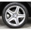 mercedes-benz gle-class 2015 -MERCEDES-BENZ 【札幌 33Fﾕ3】--Benz GLE 166024--2A626890---MERCEDES-BENZ 【札幌 33Fﾕ3】--Benz GLE 166024--2A626890- image 18