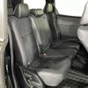 toyota voxy 2021 -TOYOTA--Voxy 3BA-ZRR80W--ZRR80-0676233---TOYOTA--Voxy 3BA-ZRR80W--ZRR80-0676233- image 13