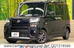 daihatsu tanto 2023 quick_quick_LA650S_LA650S-0394709