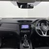 nissan x-trail 2021 -NISSAN--X-Trail 5BA-NT32--NT32-609084---NISSAN--X-Trail 5BA-NT32--NT32-609084- image 16