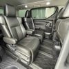 toyota alphard 2015 -TOYOTA--Alphard DBA-AGH30W--AGH30-0022330---TOYOTA--Alphard DBA-AGH30W--AGH30-0022330- image 22