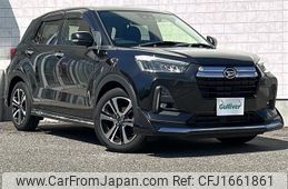 daihatsu rocky 2020 CFJ1661861