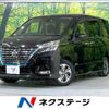 nissan serena 2020 quick_quick_HFC27_HFC27-073645 image 1