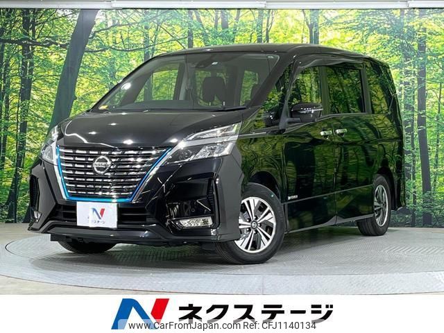 nissan serena 2020 quick_quick_HFC27_HFC27-073645 image 1