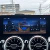 mercedes-benz glb-class 2024 -MERCEDES-BENZ--Benz GLB 3DA-247613M--W1N2476132W380***---MERCEDES-BENZ--Benz GLB 3DA-247613M--W1N2476132W380***- image 16