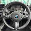 bmw 3-series 2014 -BMW--BMW 3 Series LDA-3D20--WBA3D36050NS40266---BMW--BMW 3 Series LDA-3D20--WBA3D36050NS40266- image 24